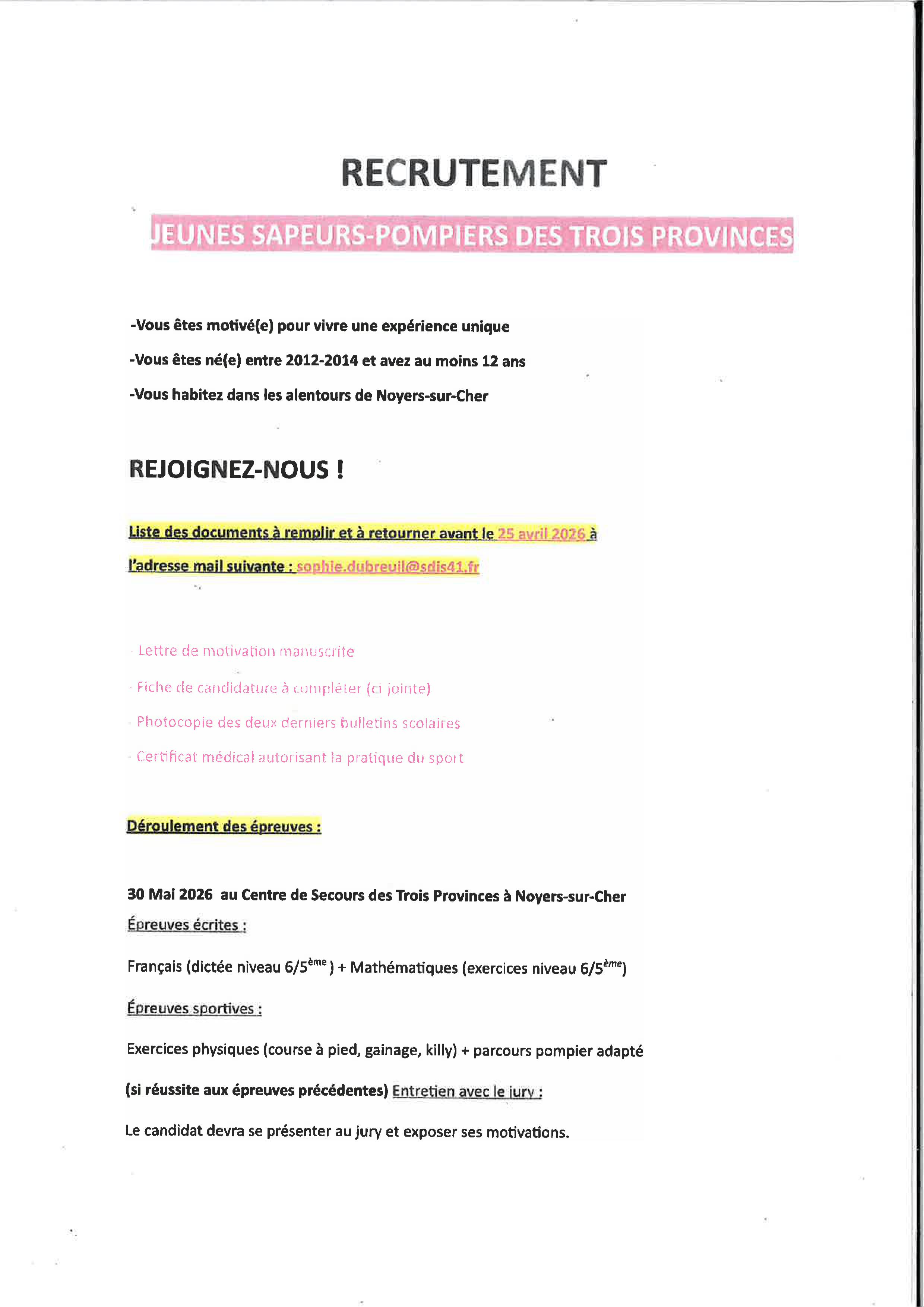 recrutementjsp images 1